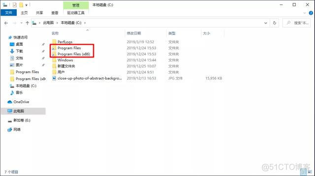 win10 yarn安装路径 win10安装路径怎么找_win10 yarn安装路径_10