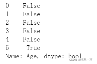 davanci数据分析 数据分析data_缺失值_03