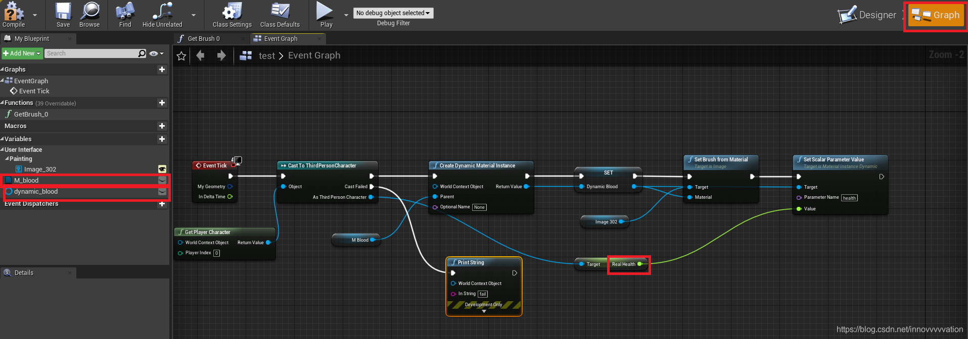 unreal 血条优化 ue4怪物血条_控件_17