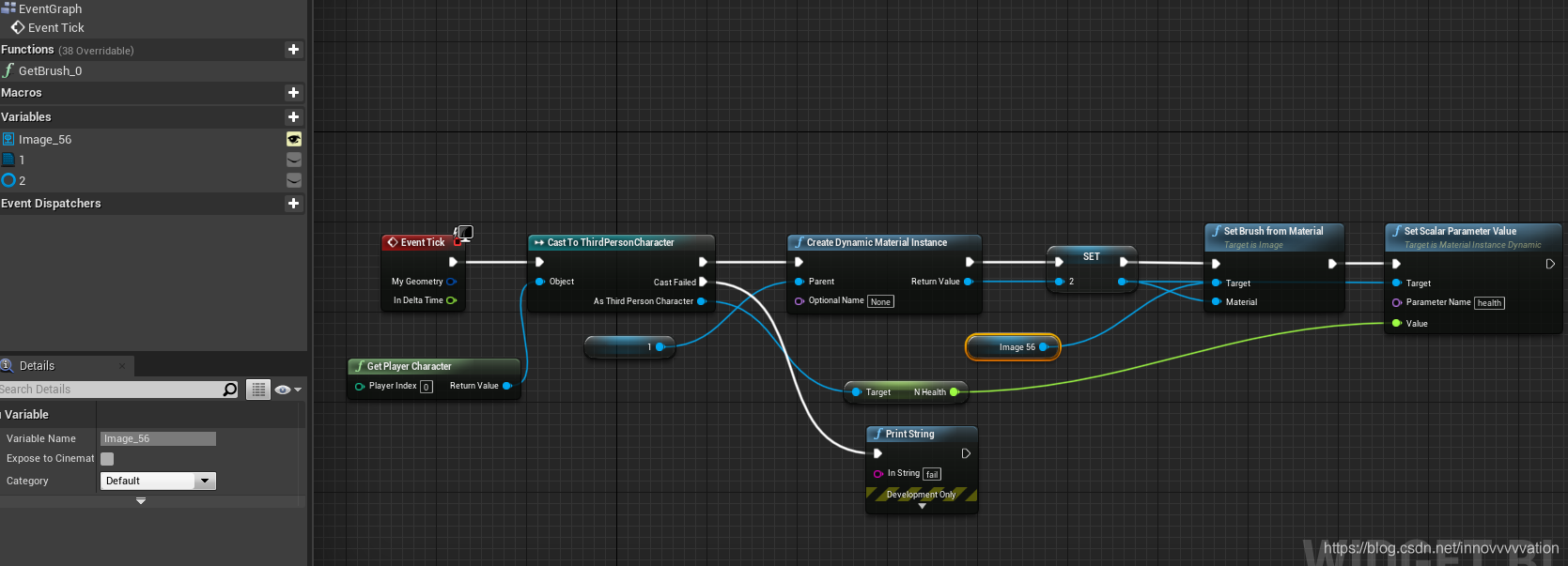 unreal 血条优化 ue4怪物血条_游戏开发_21