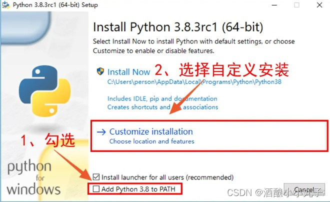 python安装dev包 python中安装包_python_06