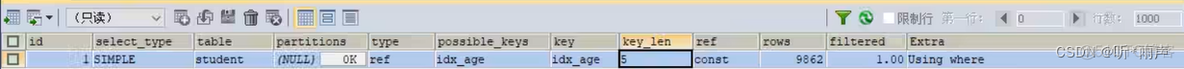 索引查询 mysql 索引查询优化_字段_04