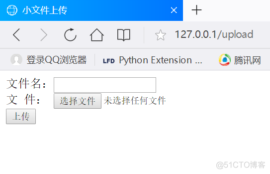 kettel设置python脚本 python kettle_服务器_16