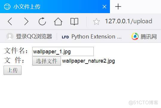 kettel设置python脚本 python kettle_python_18