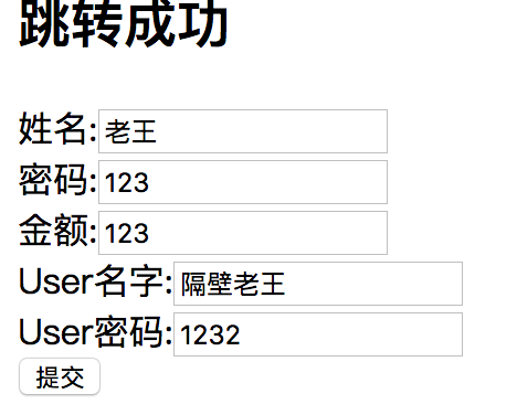 reshade参数 response 参数_User_09