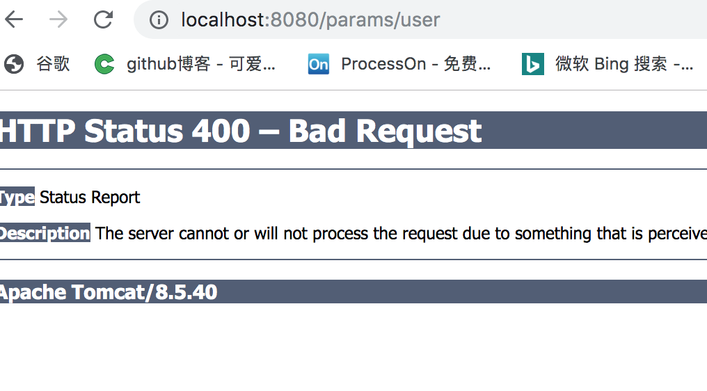 reshade参数 response 参数_reshade参数_16