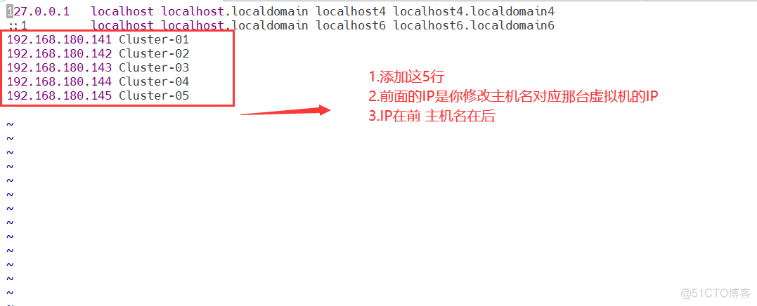 hadoop 集成对象存储 存放hadoop集群服务器_运维_04