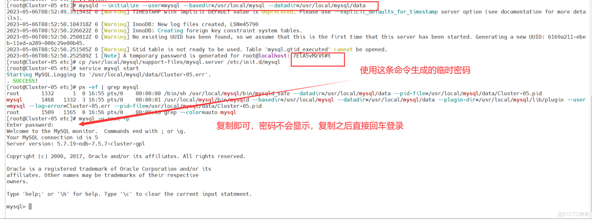 hadoop 集成对象存储 存放hadoop集群服务器_大数据_60