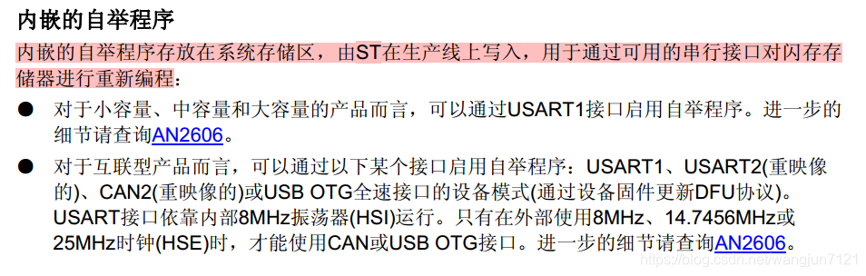 esp32 短接进入下载模式 esp32 下载电路_原理图_06