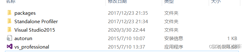 vs2015配置Opencv310 vs2015配置要求_计算机视觉