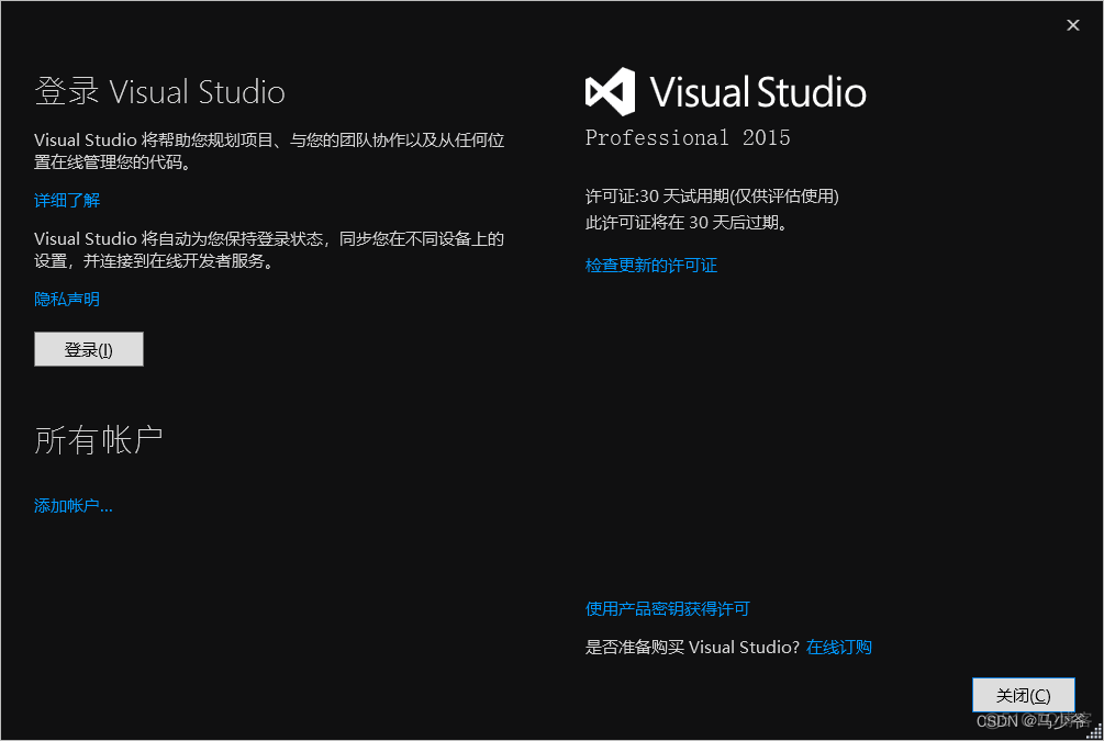 vs2015配置Opencv310 vs2015配置要求_vs2015配置Opencv310_07