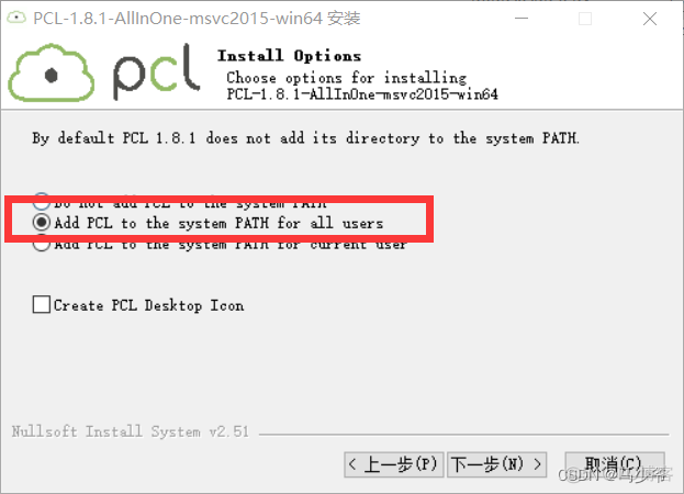 vs2015配置Opencv310 vs2015配置要求_环境变量_17