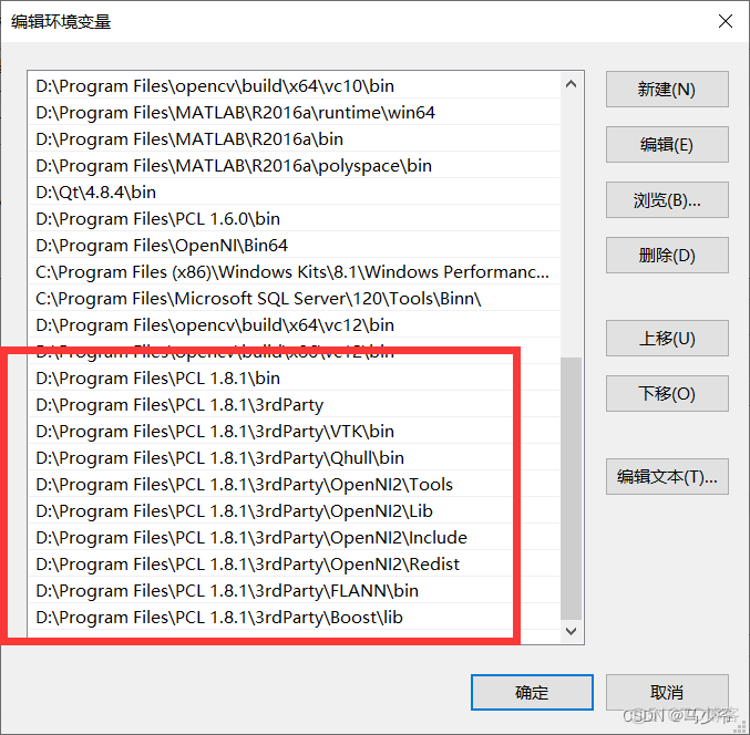 vs2015配置Opencv310 vs2015配置要求_c++_22