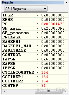 ARM架构喝DSP架构区别优缺 arm处理器和dsp_嵌入式_05