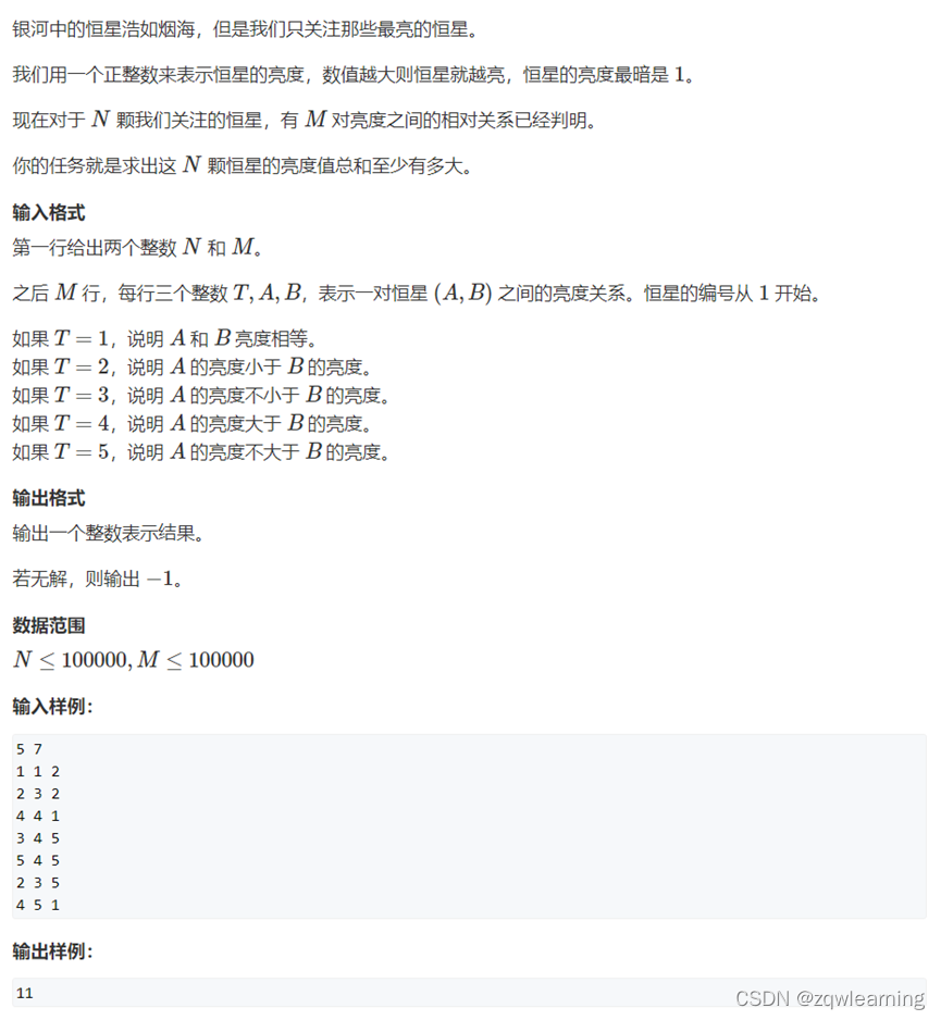 java 加权轮询算法实现 加权轮训_java 加权轮询算法实现_15