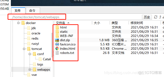 若依前后端分离项目怎么用docker部署war包 若依 docker部署_nginx_04