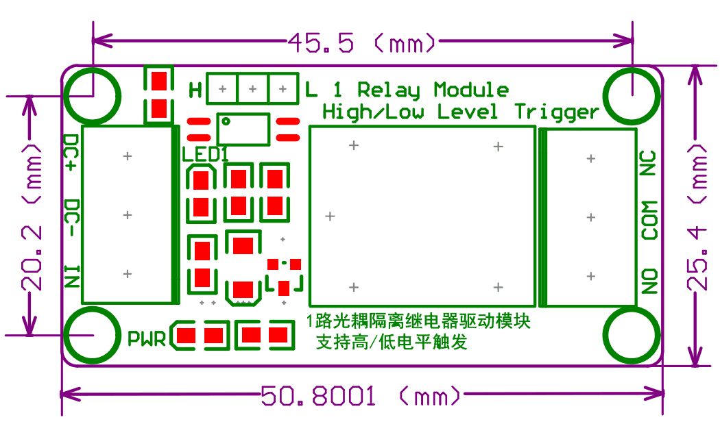 android studio继电器 继电器arduino用法_android studio继电器_14