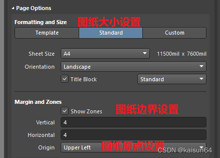 altium designer网表 altium designer原理图生成网络表_嵌入式硬件_02