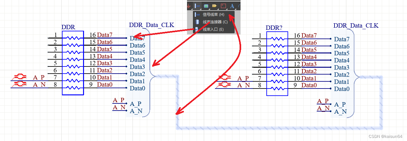 altium designer网表 altium designer原理图生成网络表_AD20_13