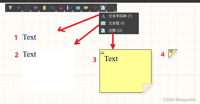 altium designer网表 altium designer原理图生成网络表_嵌入式硬件_14