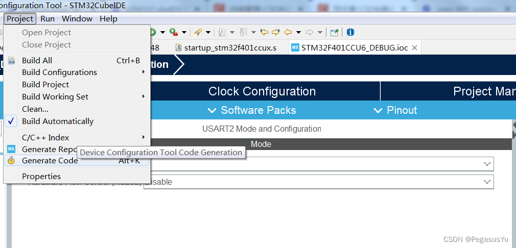 STM32CubeMX生成的IDE代码打不开 stm32cubeide编译_编译库函数_17