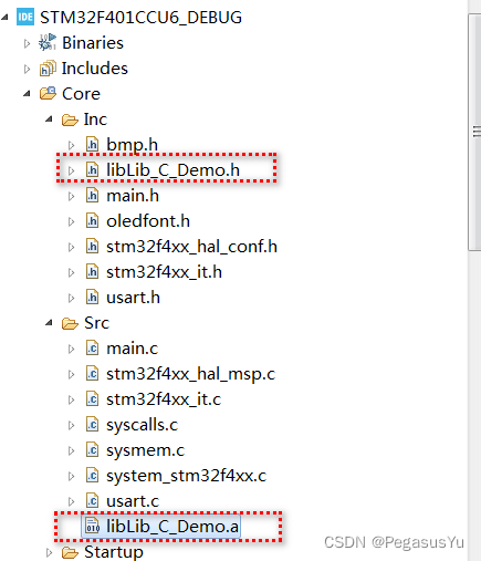 STM32CubeMX生成的IDE代码打不开 stm32cubeide编译_STM32CUBEIDE_18