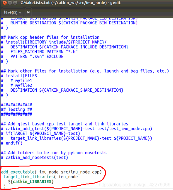 python 打印陀螺仪偏转角度 陀螺仪程序编写教程_python 打印陀螺仪偏转角度_06