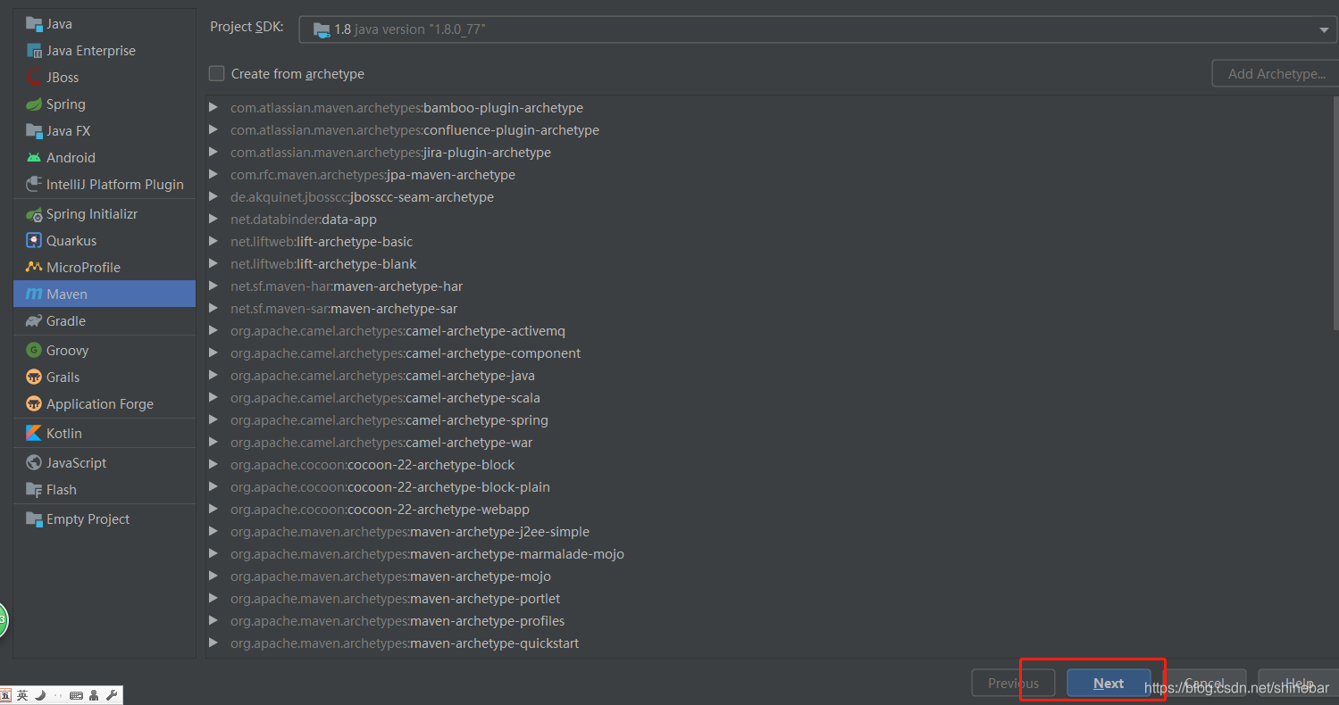 Maven 构建SpringCloud 微服务 springcloud maven多模块_spring boot