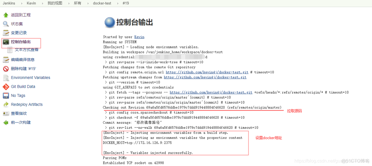 jenkins 如何判断harbor 的镜像版本是否存在 jenkins 镜像仓库_jenkins_08