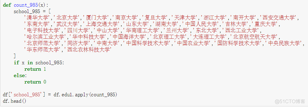 数据可视化教材 国家规划教材 数据可视化书籍 知乎_数据可视化教材 国家规划教材_07