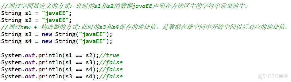 java编译常量字符串太长 java报错常量字符串过长_JAVA类的静态字符串常量报错_03