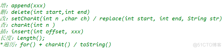 java编译常量字符串太长 java报错常量字符串过长_java编译常量字符串太长_13