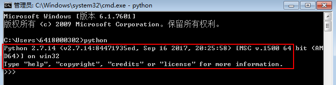 dgl python安装 python27.dll安装_下载地址_03