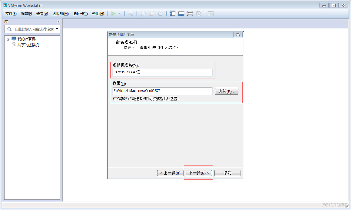 centos搭建nps服务 centos搭建nat服务器_VMware_06