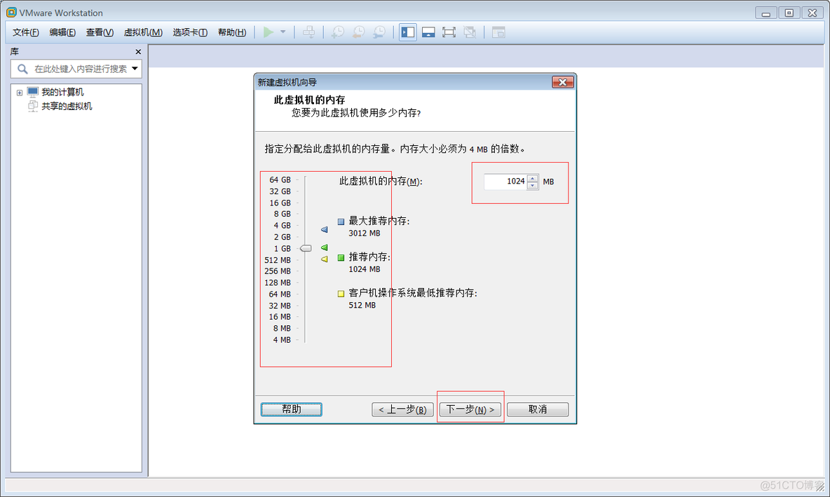 centos搭建nps服务 centos搭建nat服务器_centos搭建nps服务_08