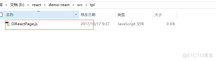 react antdesign table分页 react分页插件_javascript_02