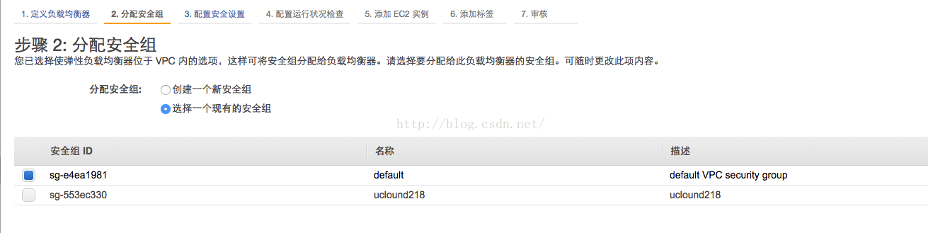 cloudflare 负载均衡能绑定ip么 https 负载均衡_均衡器_02