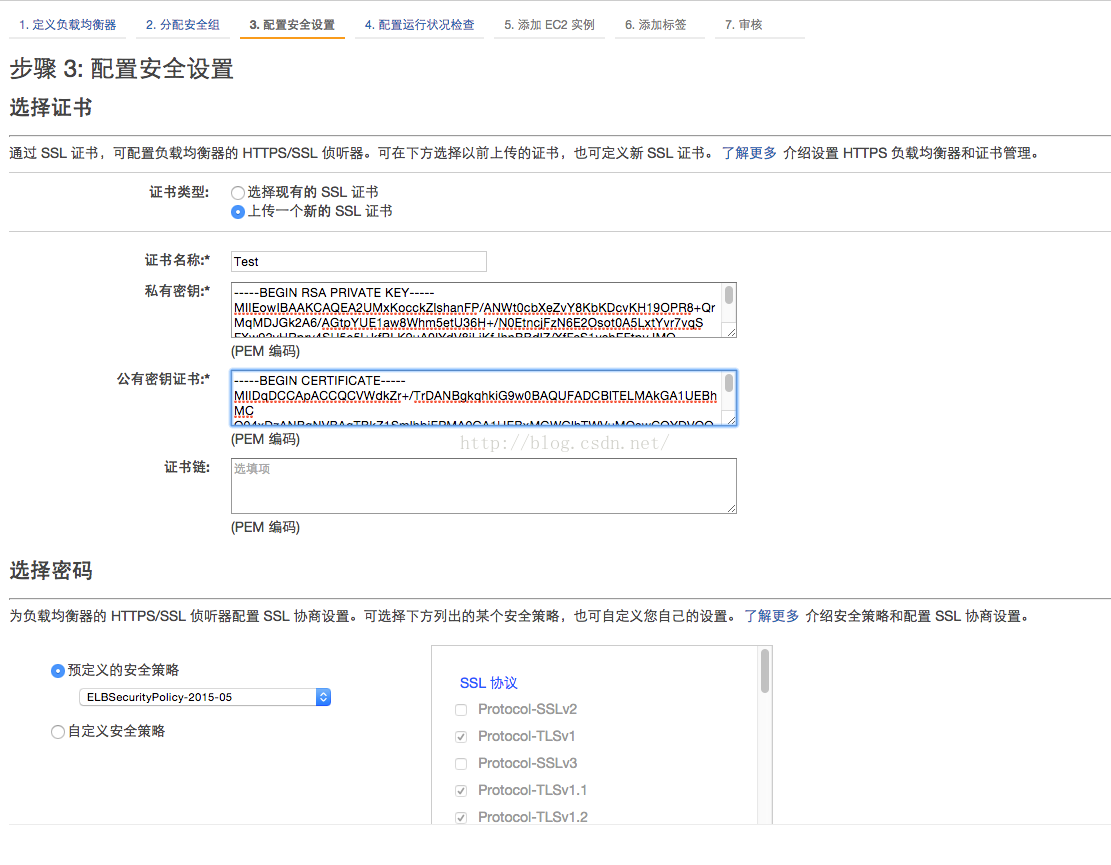 cloudflare 负载均衡能绑定ip么 https 负载均衡_服务器_08