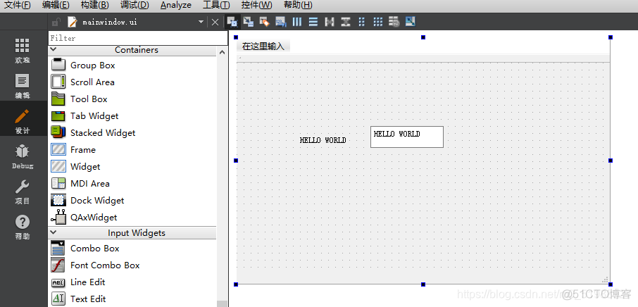 qt creat创建python项目 qt如何创建项目_qt creat创建python项目_03