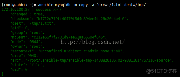 ansible ping所有机器 不是22端口 ansible检测端口_运维