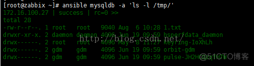 ansible ping所有机器 不是22端口 ansible检测端口_mysql_02