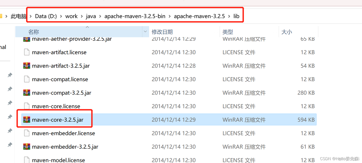 pom 设置maven地址 pom maven dependency plugin_spring_13