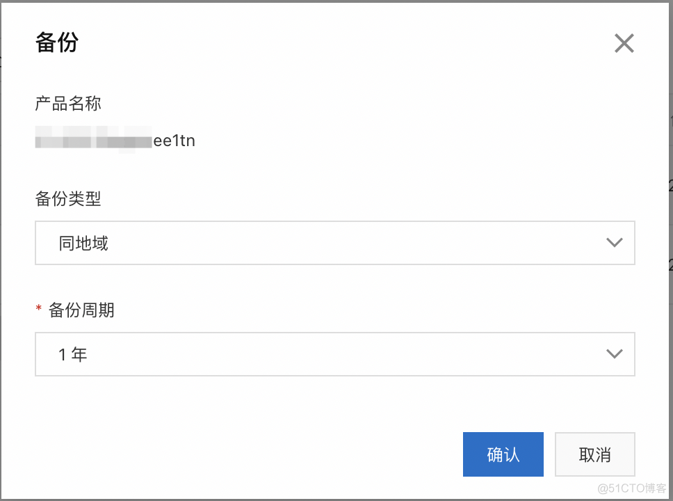 iotdb中统计总量 iot数据存储_iotdb中统计总量_10