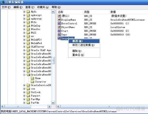 iOS AFNetworking网络错误码的处理 io error the network adapter_network_04