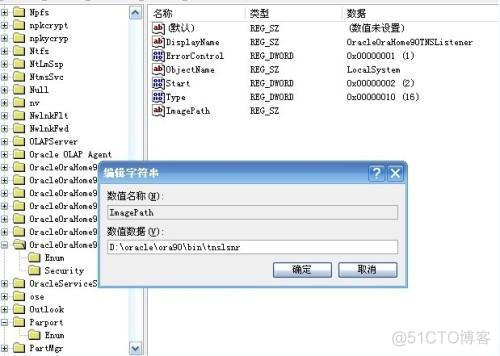 iOS AFNetworking网络错误码的处理 io error the network adapter_oracle_05