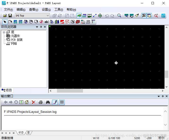 PADs Layout PCB 板 镜像 pads镜像左右_PADS Router_03