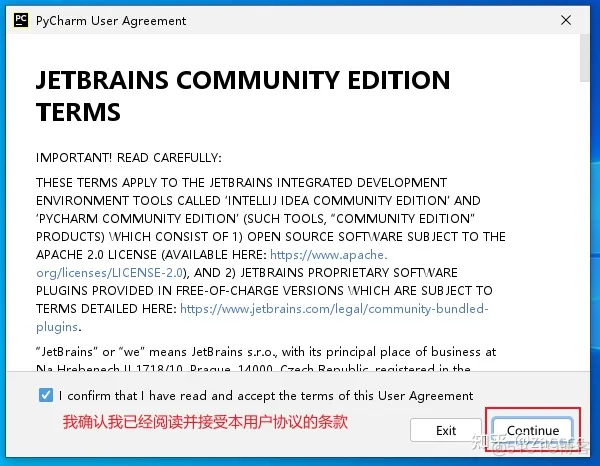 怎么把python的语言设置中文变英文 python设置为中文_怎么把python的语言设置中文变英文_10