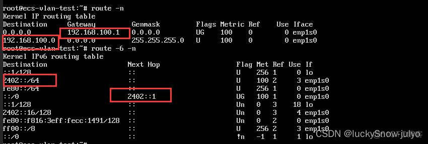 欧拉系统配置nameserver 欧拉系统配置IP_tcp/ip_04