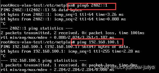 欧拉系统配置nameserver 欧拉系统配置IP_linux_09