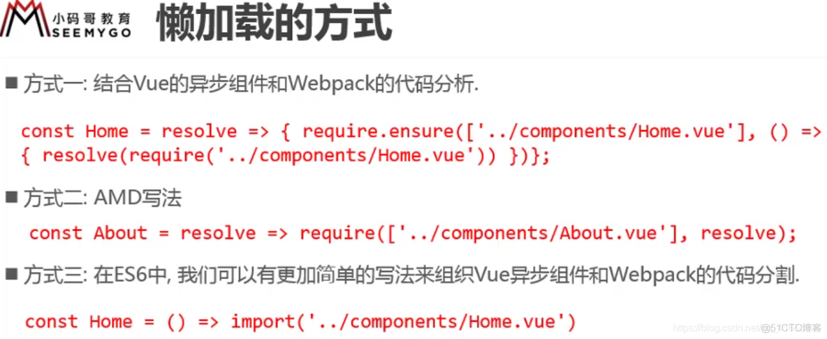 vue3项目中使用tsx 编写 报类型断言表达式只能在 TypeScript 文件中使用 vue运行时编译 高级用法_App_10